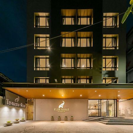 P18 Hotel Bangkok Kültér fotó
